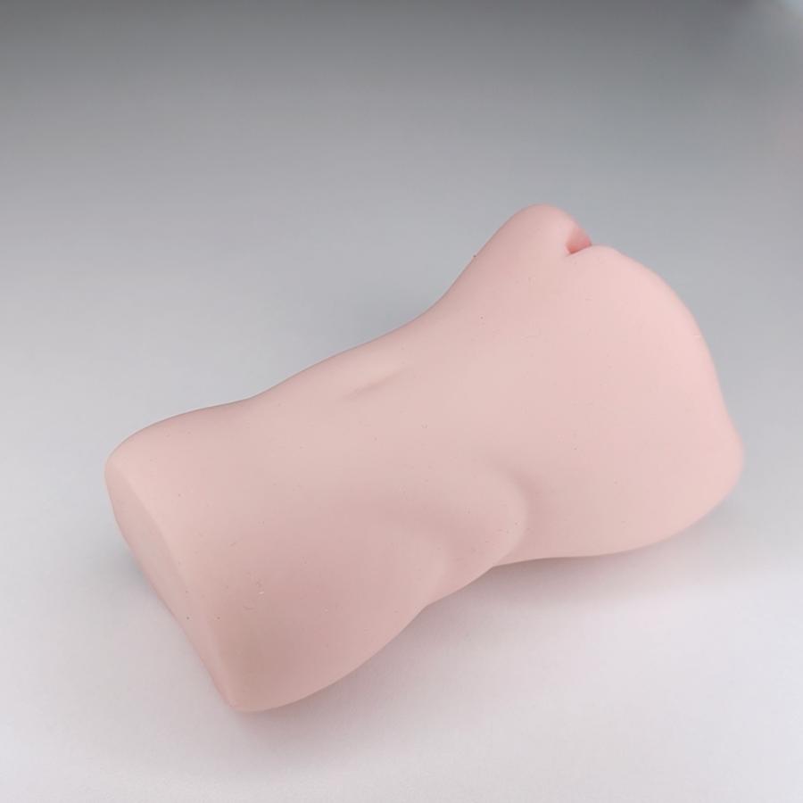 Nanami Masturbador Masculino